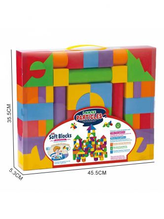 מזוודת קוביות סול צבעוניות