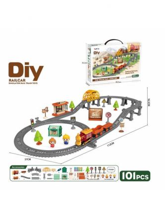 מסלול רכבת ארוך + 128 חלקים