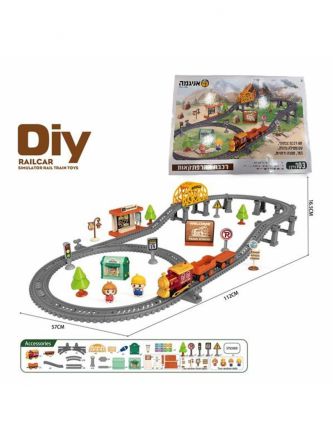 מסלול רכבת ארוך + 103 חלקים