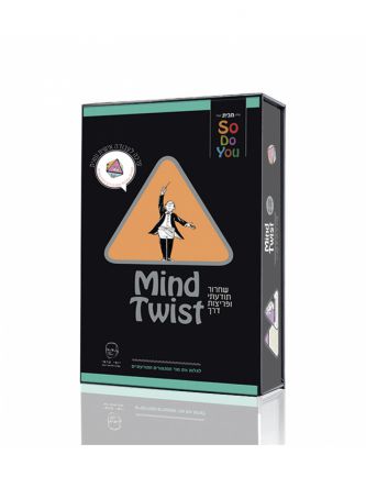 מיינד טוויסט MindTwist