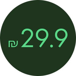 מעבר לעמוד ספרים ב-29.90 ש"ח