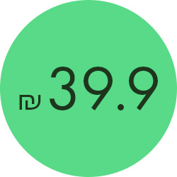 מעבר לעמוד ספרים ב-39.90 ש"ח