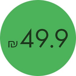מעבר לעמוד ספרים ב-49.90 ש"ח