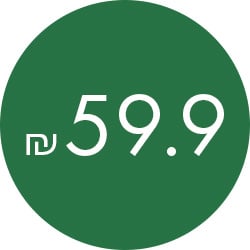 מעבר לעמוד ספרים ב-59.90 ש"ח