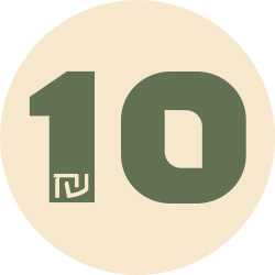 מעבר לעמוד ספרים ב-10 ש"ח