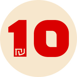 מעבר לספרים ב-10שח