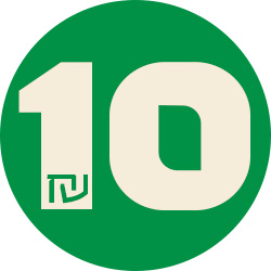 מעבר לעמוד ספרים ב-10 ש"ח