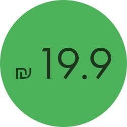 מעבר לעמוד ספרים דיגיטליים ב-10 ש"ח