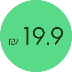 מעבר לעמוד ספרים ב-19.90 ש"ח