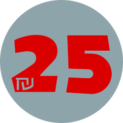מעבר לספרים ב-25 שח