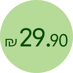 מעבר לעמוד ספרים ב-29.90 שח