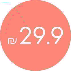 מעבר לעמוד ספרים ב-29.90 שח
