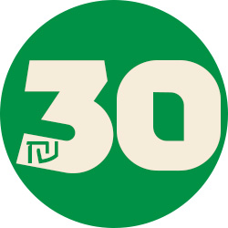 מעבר לעמוד ספרים ב-30 ש"ח