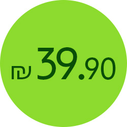 מעבר לעמוד ספרים ב-39.90 ש"ח