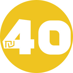 מעבר לעמוד ספרים ב-40 ש"ח