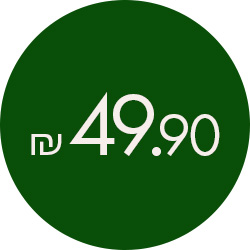 מעבר לעמוד ספרים ב49.90 ש"ח