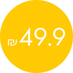 מעבר לעמוד ספרים ב-49.90 ש"ח