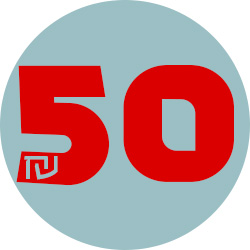 מעבר לספרים ב-50 שח