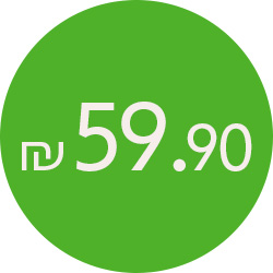 מעבר לספרים ב-59.90 ש"ח
