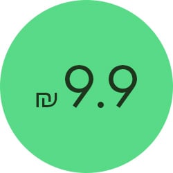 מעבר לעמוד ספרים ב-9.90 ש"ח