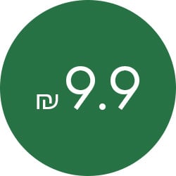 מעבר לרשימת ספרים במחיר 9.90 ש"ח