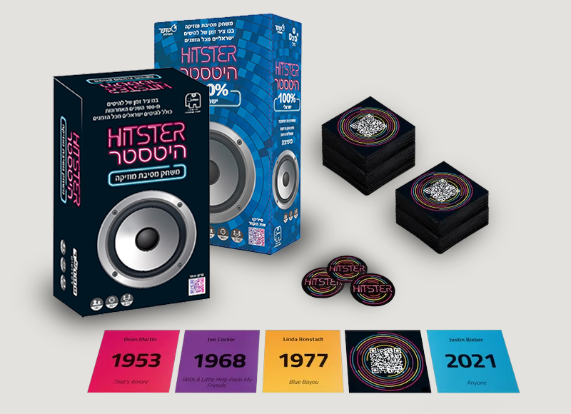 מעבר לעמוד משחקי היטסטר