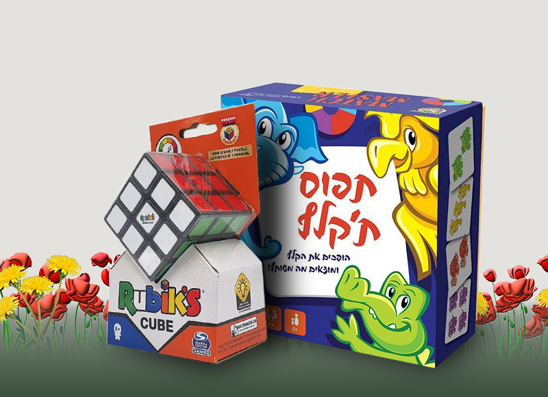 מעבר לעמוד לרכישת מוצרי פנאי