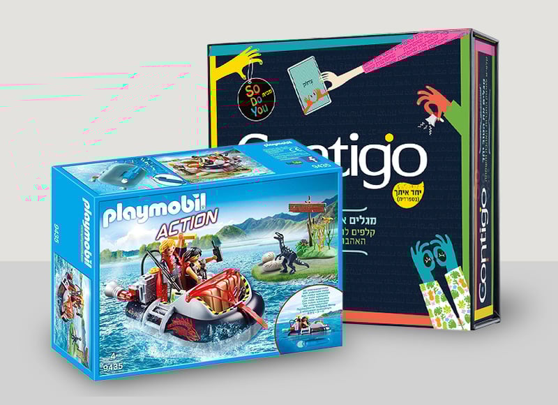 מעבר לעמוד לרכישת מוצרי פנאי