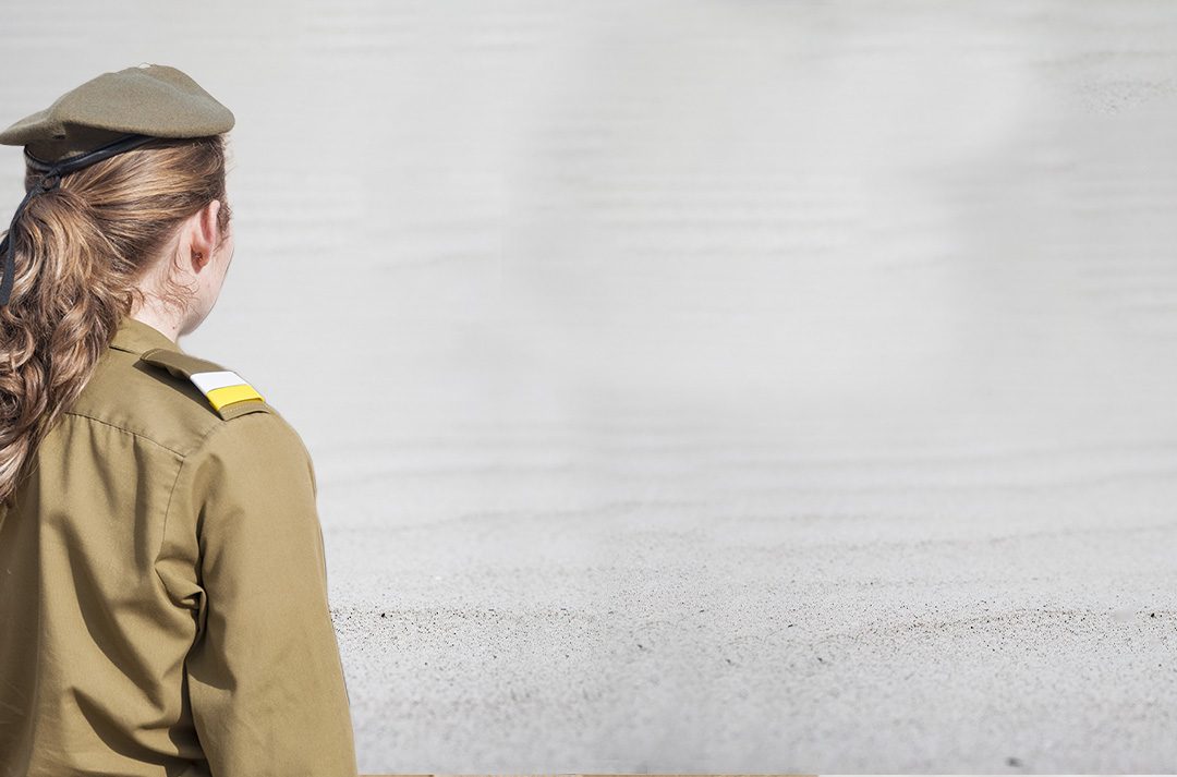 מתנות לגיוס