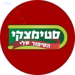 מעבר לעמוד מבצעי מועדון