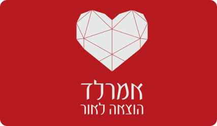 פינק - מעבר לעמוד ספרי ההוצאה