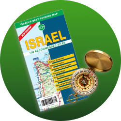 מעבר לעמוד ספרי Maps